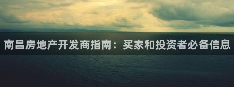 万向娱乐平台代理怎么样