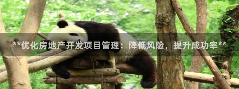 万向娱乐app下载安装