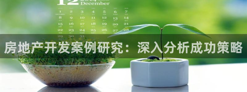万向娱乐的联系方式