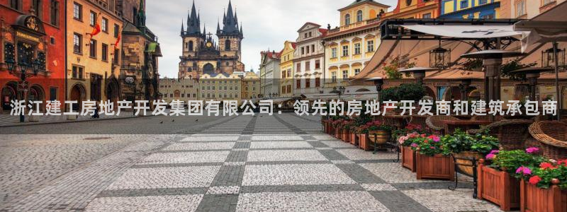 万向娱乐怎么样