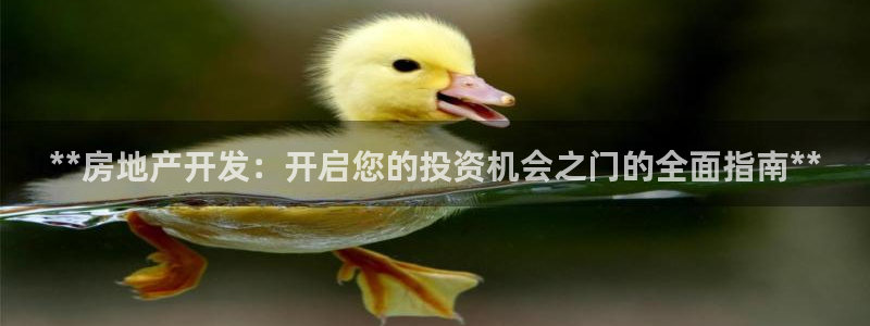 万向娱乐app下载