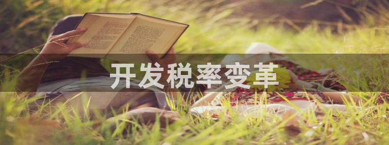 万向娱乐官网下载安装最新版
