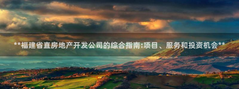 万向娱乐的494o3 主管