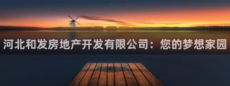 万向娱乐平台怎么下载