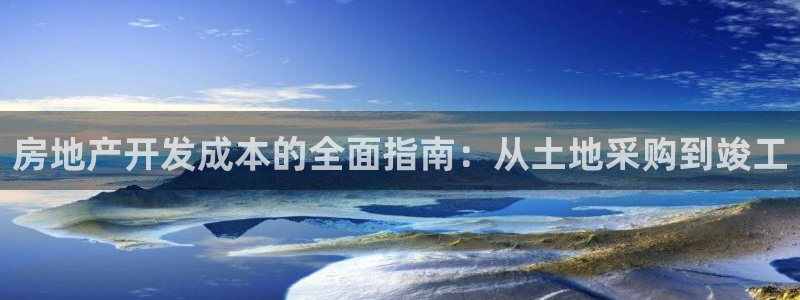 万向娱乐官网下载安装苹果