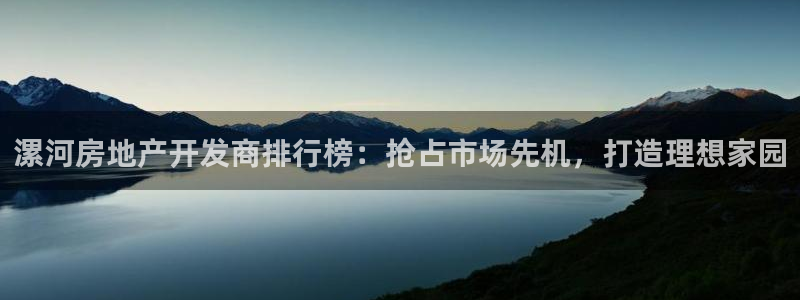 万向娱乐app下载