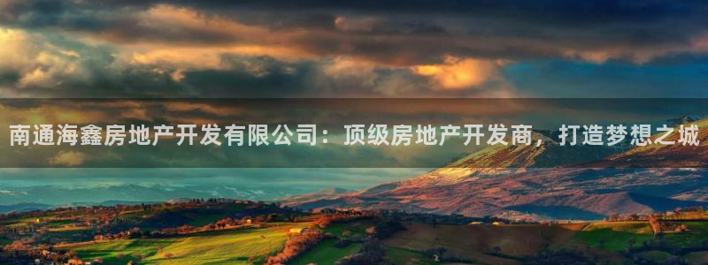 万向娱乐平台代理怎么做的