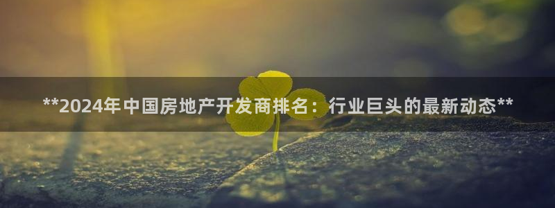 万向娱乐app下载安装