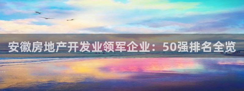 万向娱乐平台代理多少钱一个月