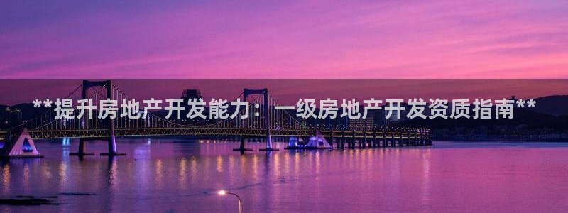 万向娱乐官网网址
