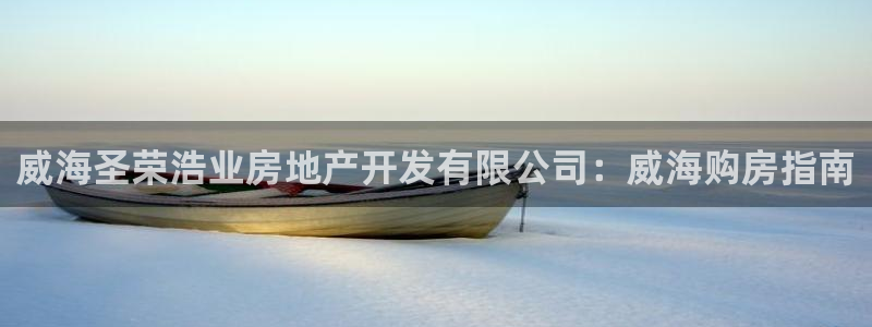 万向娱乐公司官网