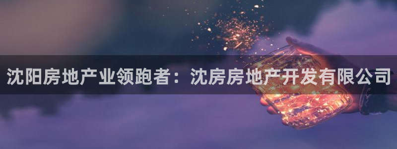 万向娱乐平台代理