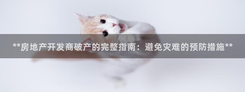 万向娱乐官网首页
