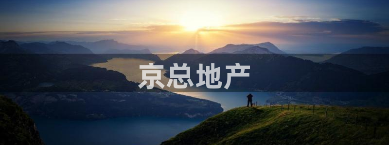万向娱乐的联系方式