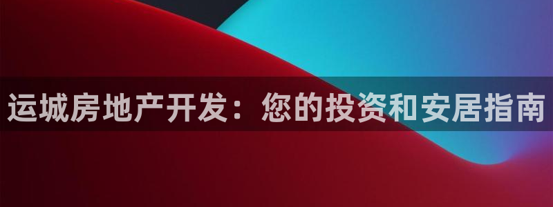 万向娱乐平台提现多久到账