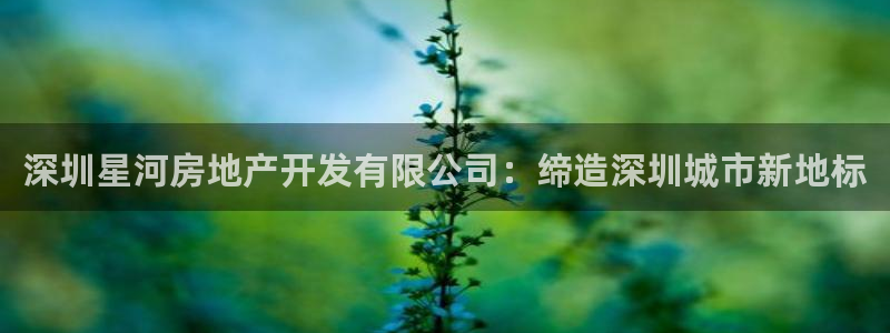 万向娱乐官网首页