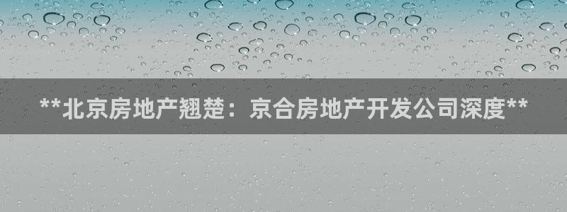 万向娱乐平台代理怎么做的