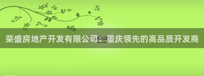 万向娱乐公司官网