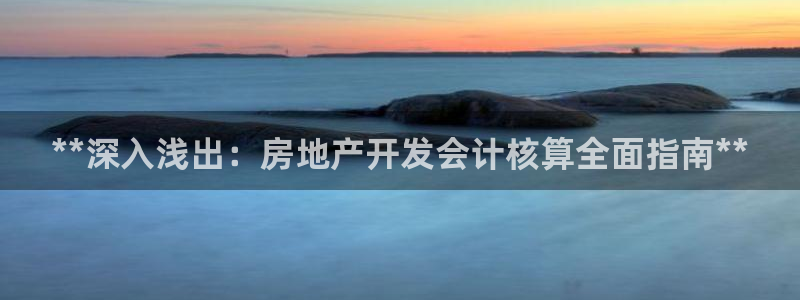 万向娱乐老板