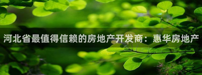 万向娱乐官网首页