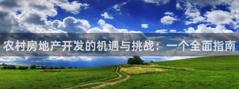 万向娱乐平台代理怎么做赚钱