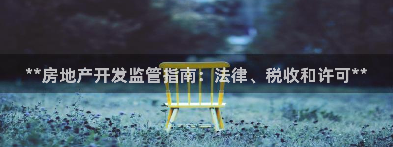 万向娱乐公司 585.34I 娱乐