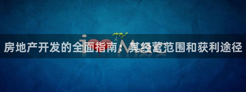 万向娱乐首页