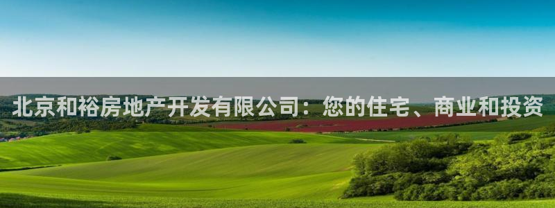 万向娱乐平台代理怎么样赚钱