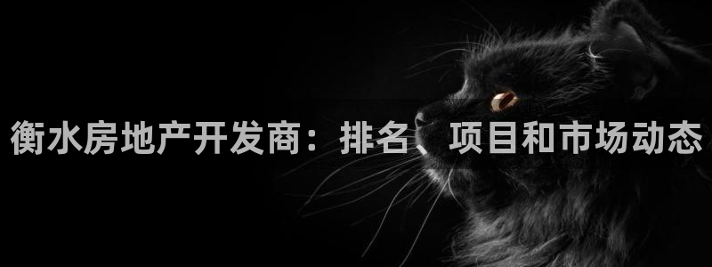 万向娱乐的联系方式有哪些