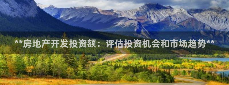 万向娱乐代理好看视频是真的吗