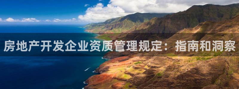 万象国际娱乐网址
