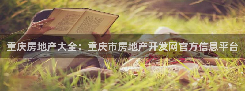 万向娱乐的联系方式是什么