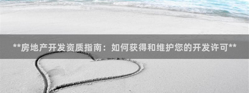 万向娱乐平台代理多少钱一年