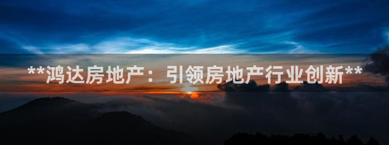 万向娱乐的494o3 主管