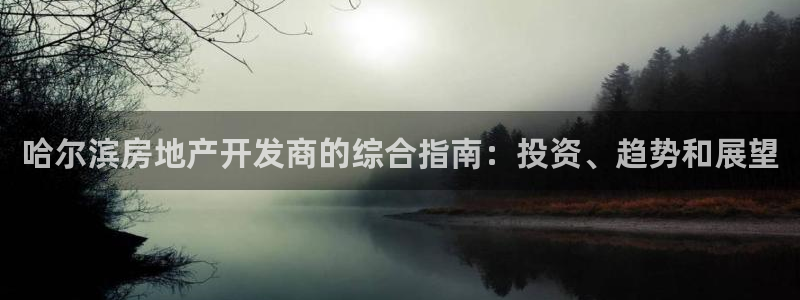 万向娱乐代理好看视频