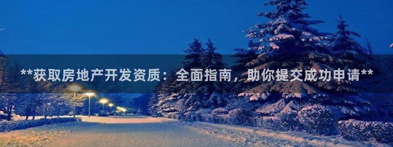万向娱乐官网