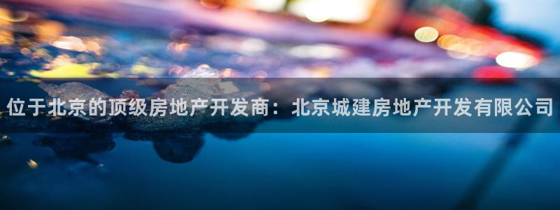 万向娱乐官网网址是什么