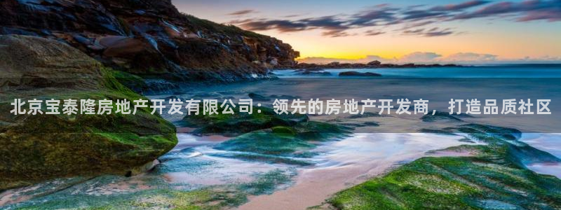 万向娱乐官网网址是多少