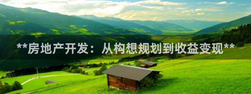 万向娱乐代理好看视频