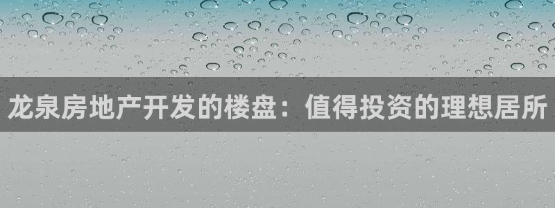 万向娱乐平台代理怎么做的