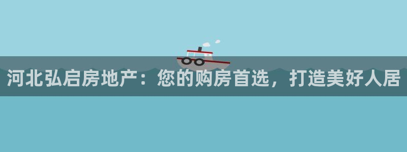 万向娱乐王者荣耀