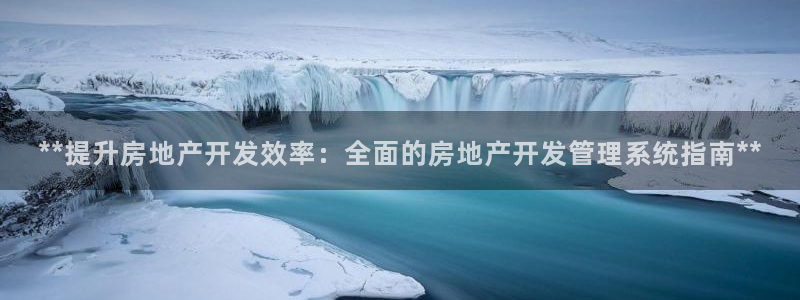 万向娱乐登陆官网