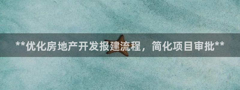 万向娱乐app下载安装