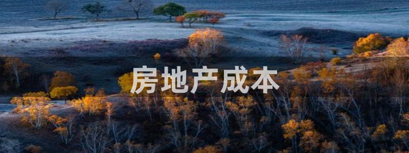 万向娱乐官网下载