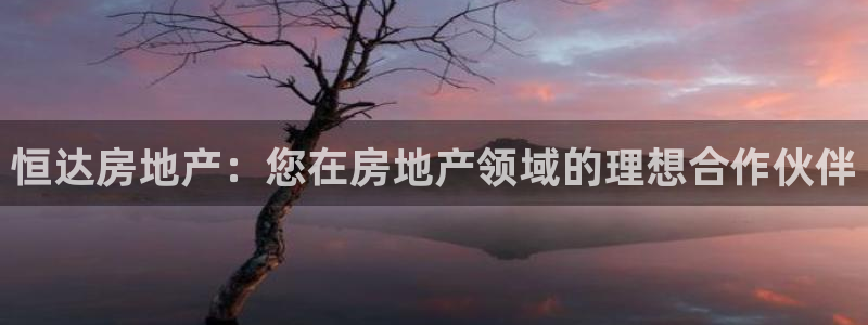 万象国际娱乐网址