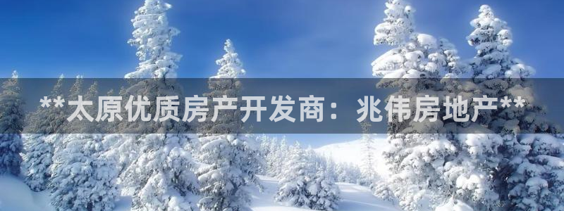 万向娱乐平台代理怎么样啊