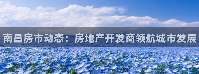 万向娱乐平台代理多少钱