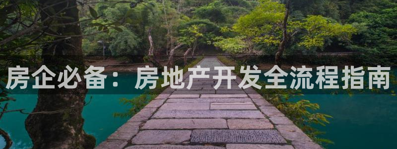万向娱乐平台怎么下载