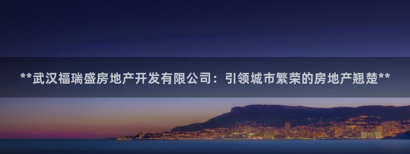 万向娱乐app下载官网