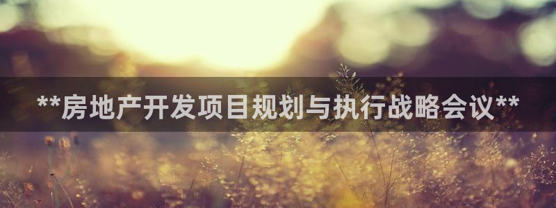 万向娱乐官网网址是多少